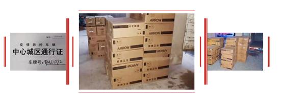 88858cc永利官网(中国)有限公司