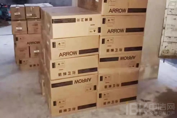 88858cc永利官网(中国)有限公司