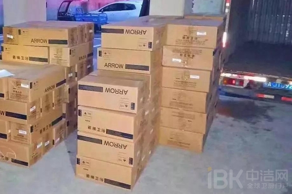 88858cc永利官网(中国)有限公司