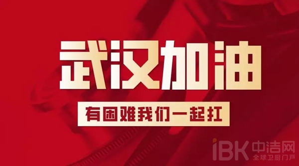 88858cc永利官网(中国)有限公司