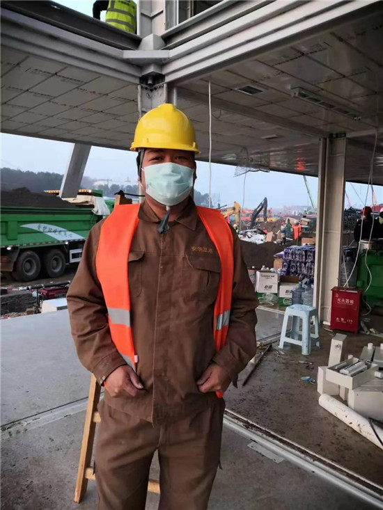 88858cc永利官网(中国)有限公司