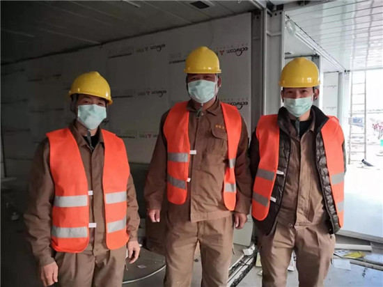 88858cc永利官网(中国)有限公司