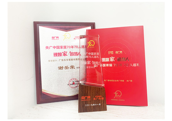 88858cc永利官网(中国)有限公司