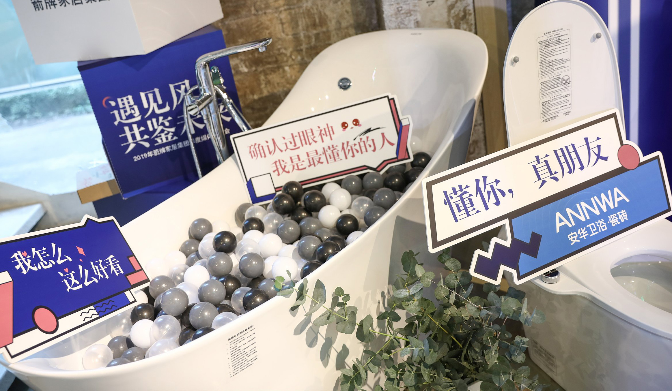 88858cc永利官网(中国)有限公司