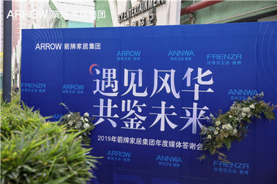 88858cc永利官网(中国)有限公司