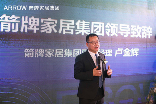 88858cc永利官网(中国)有限公司