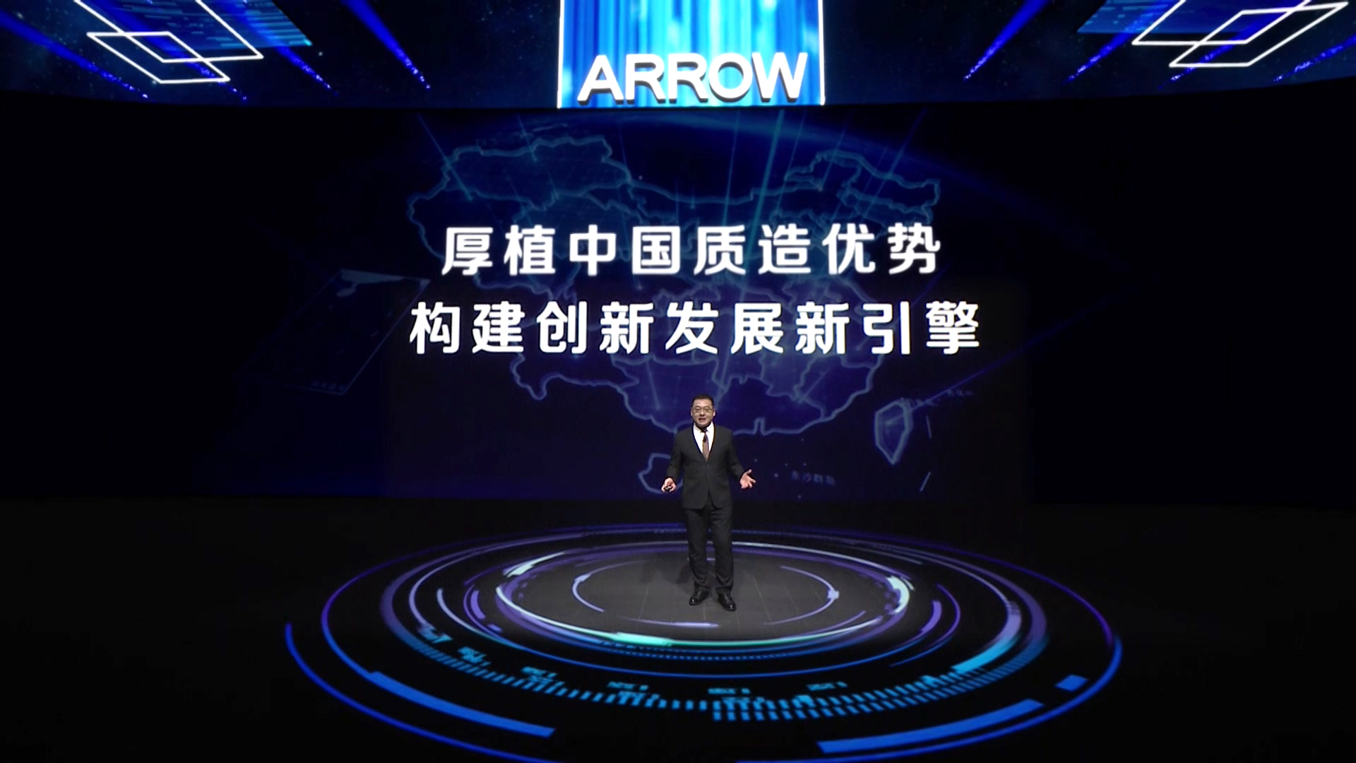 88858cc永利官网(中国)有限公司