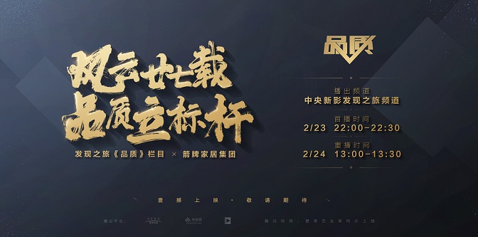 88858cc永利官网(中国)有限公司