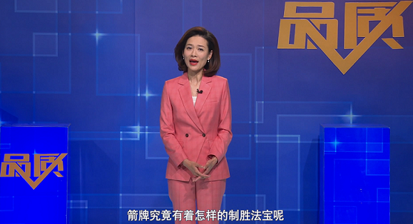 88858cc永利官网(中国)有限公司