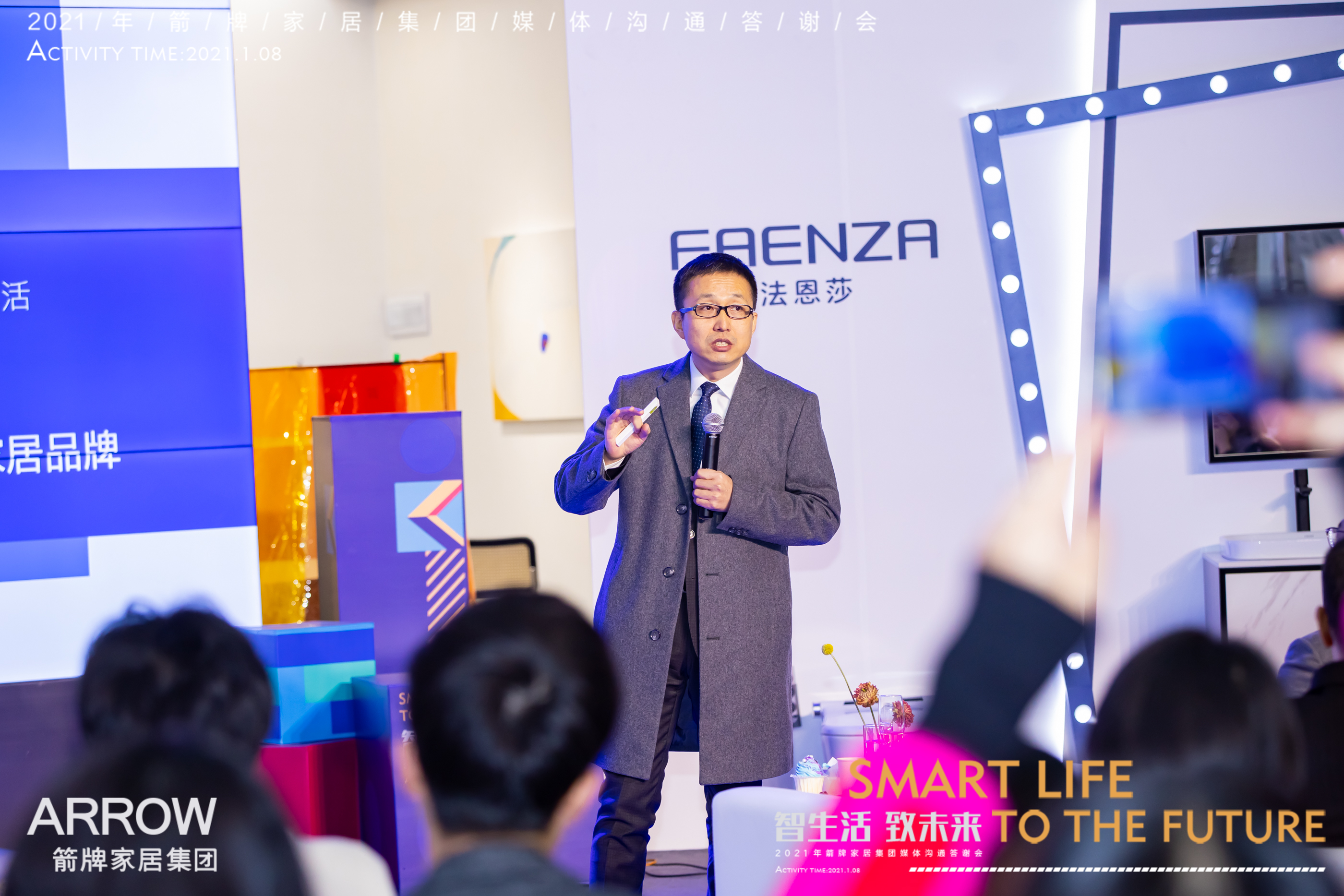 88858cc永利官网(中国)有限公司