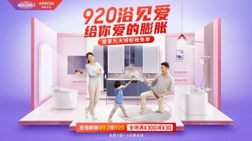 88858cc永利官网(中国)有限公司