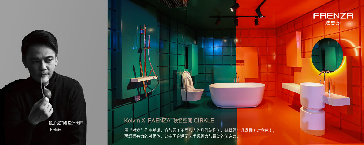 88858cc永利官网(中国)有限公司