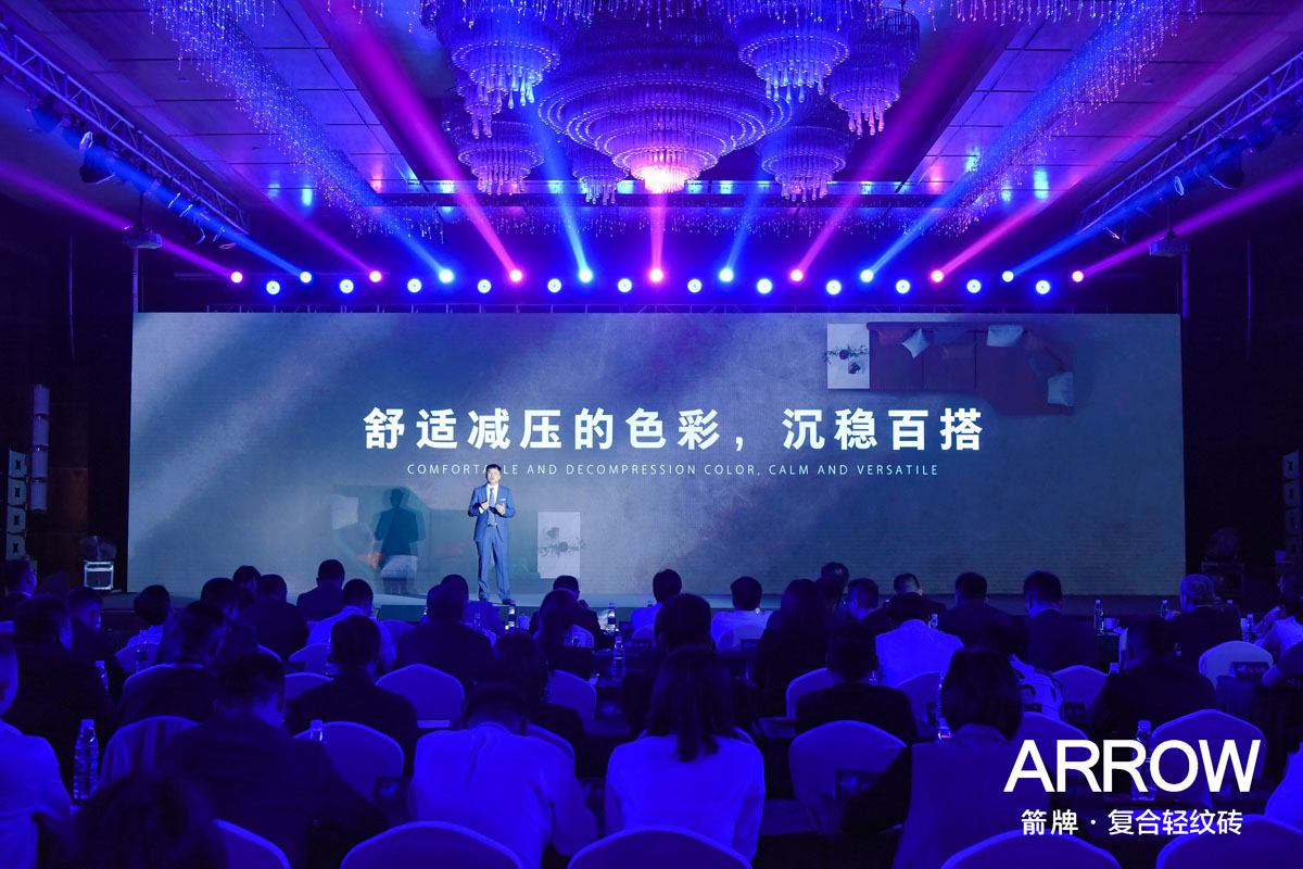 88858cc永利官网(中国)有限公司