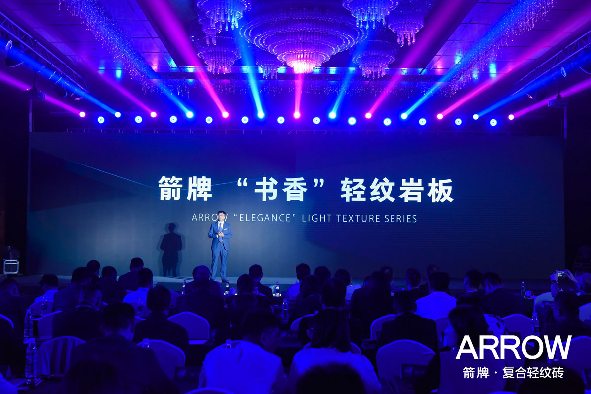 88858cc永利官网(中国)有限公司