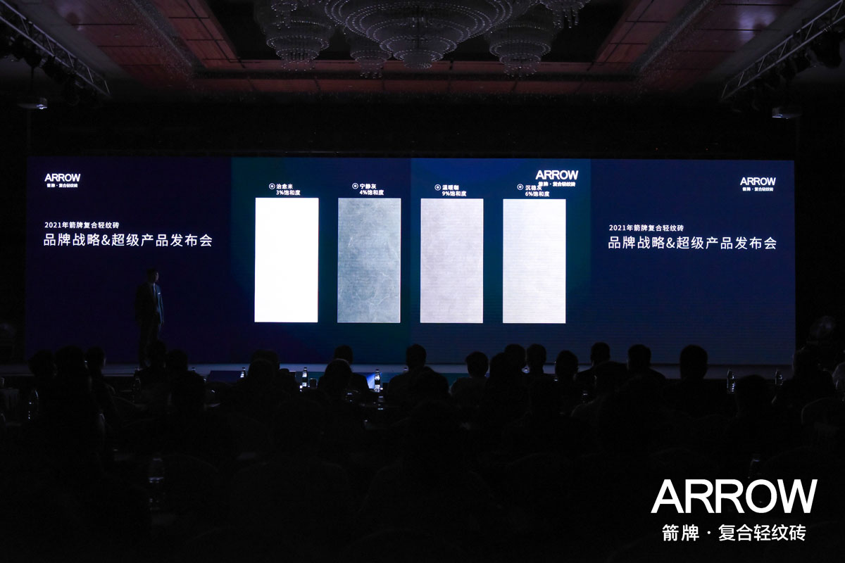 88858cc永利官网(中国)有限公司