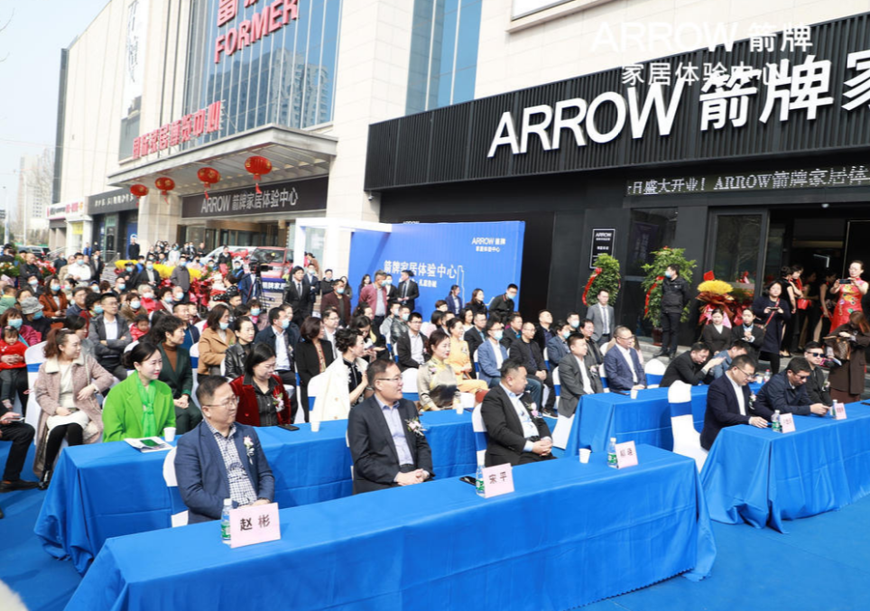 88858cc永利官网(中国)有限公司