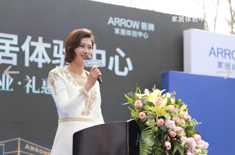 88858cc永利官网(中国)有限公司