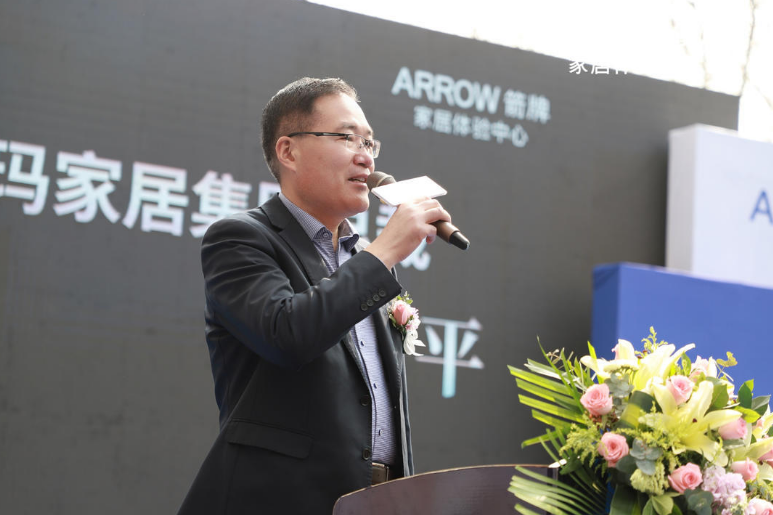 88858cc永利官网(中国)有限公司