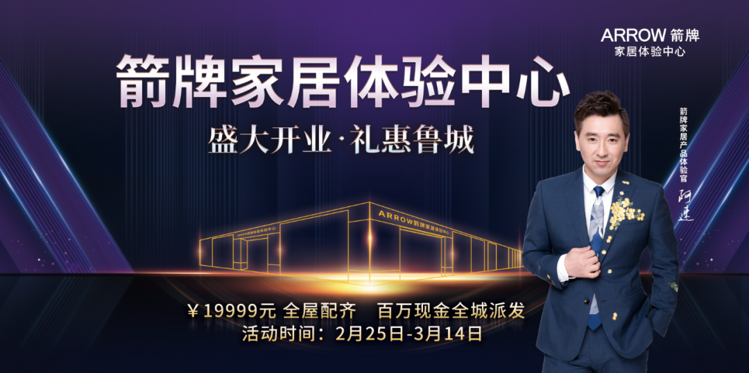 88858cc永利官网(中国)有限公司