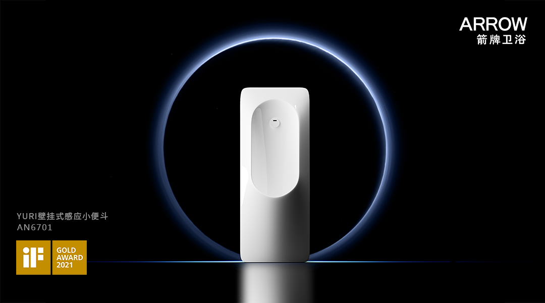 88858cc永利官网(中国)有限公司