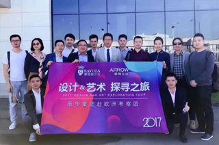 88858cc永利官网(中国)有限公司