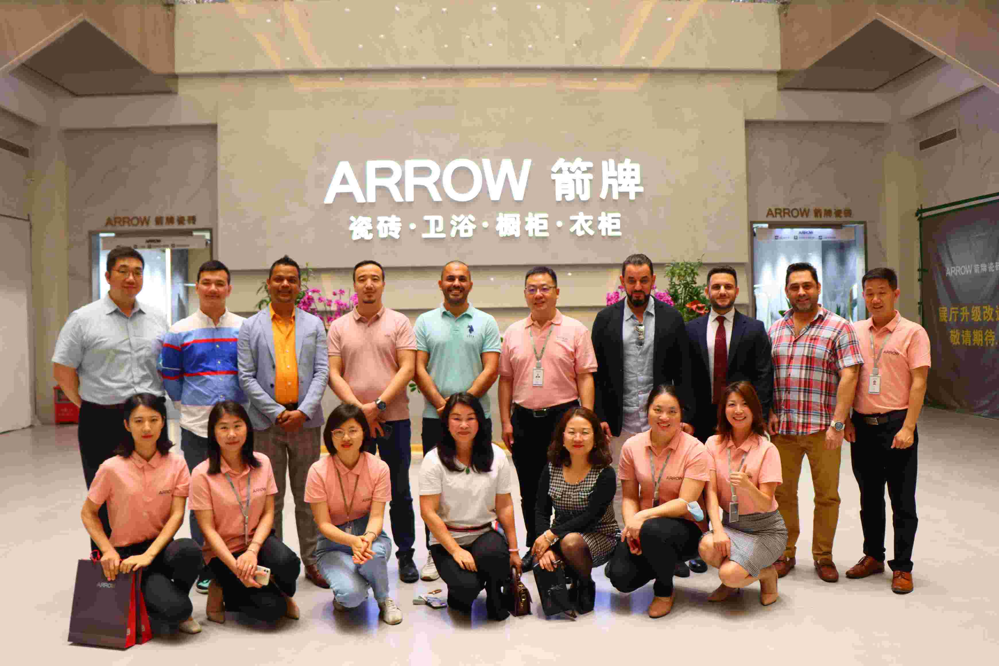 88858cc永利官网(中国)有限公司