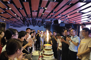 88858cc永利官网(中国)有限公司