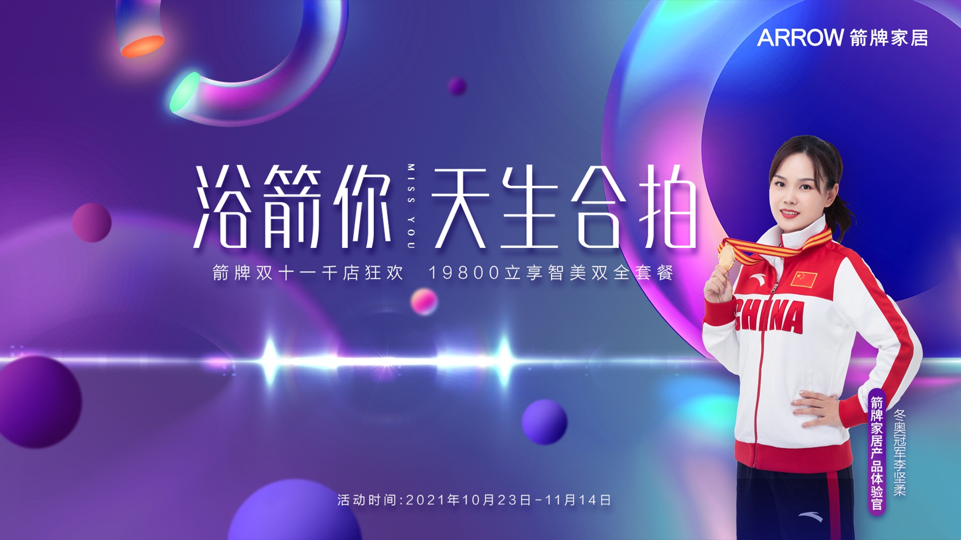 88858cc永利官网(中国)有限公司