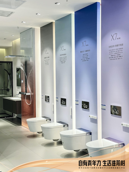 88858cc永利官网(中国)有限公司