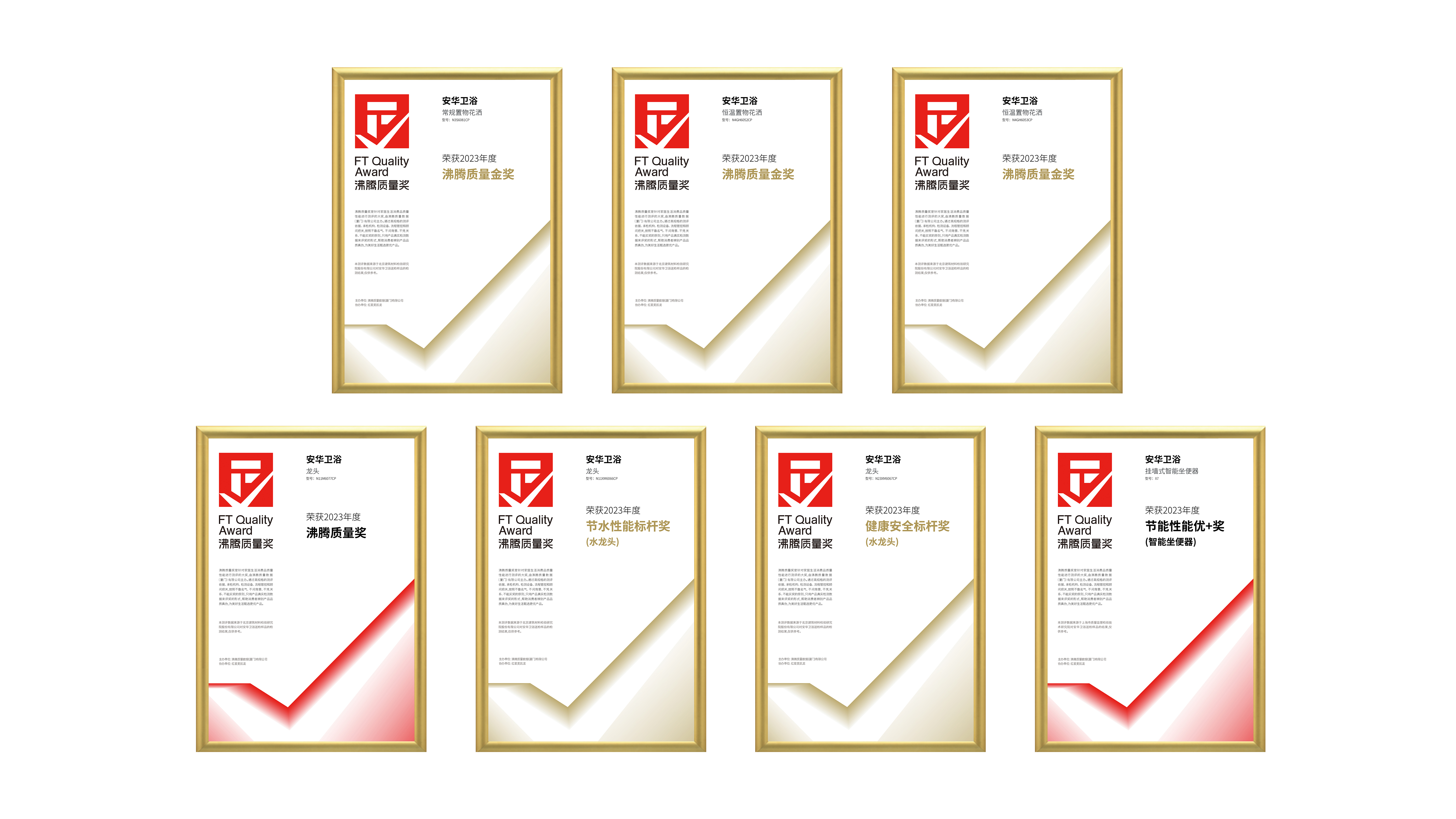 88858cc永利官网(中国)有限公司