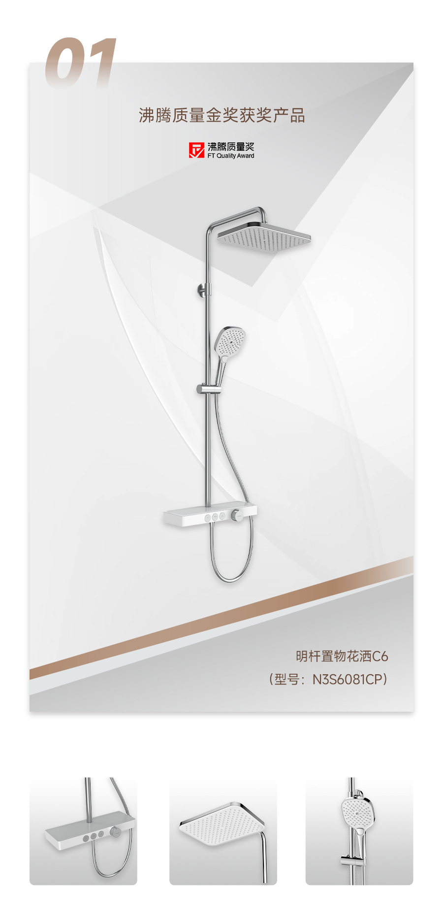 88858cc永利官网(中国)有限公司