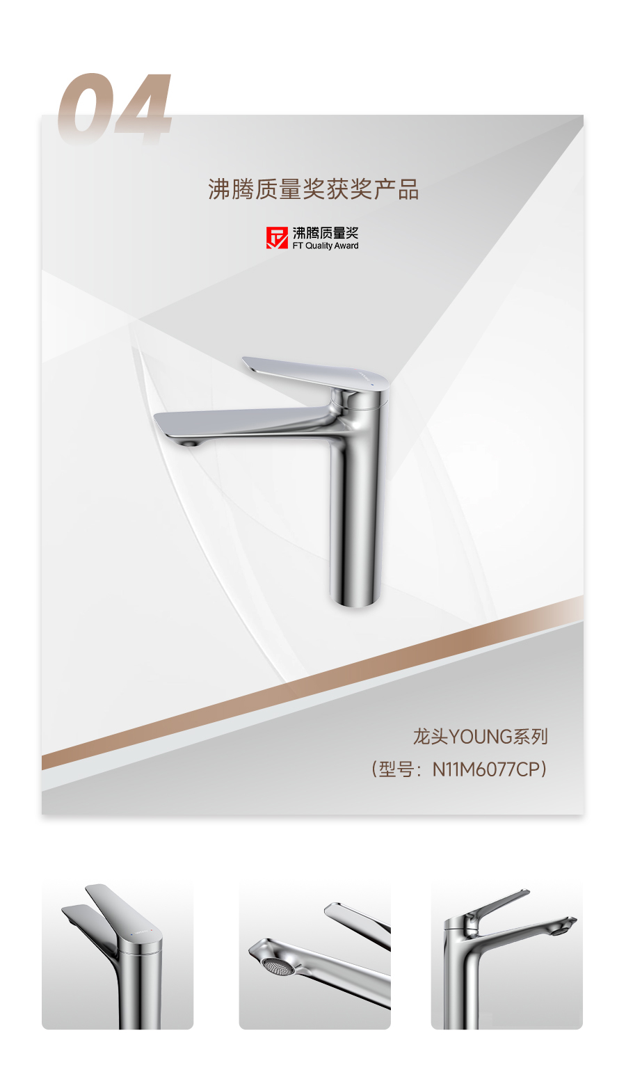 88858cc永利官网(中国)有限公司