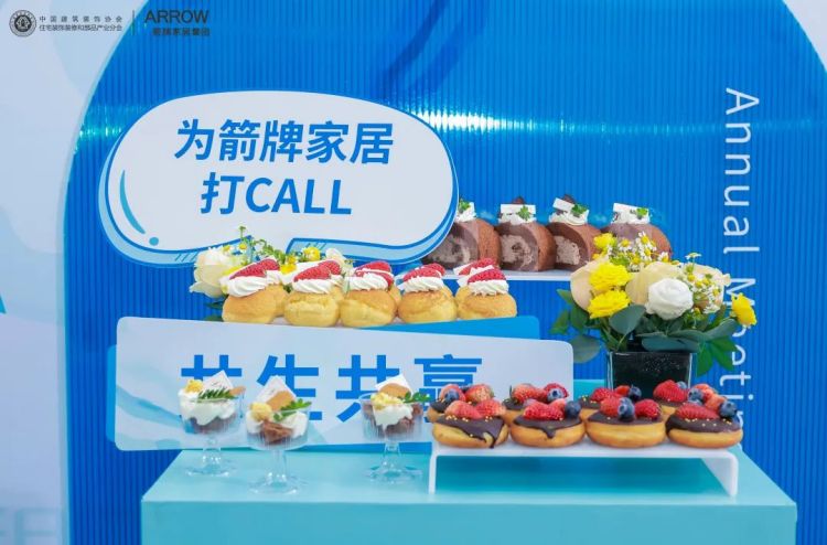 88858cc永利官网(中国)有限公司