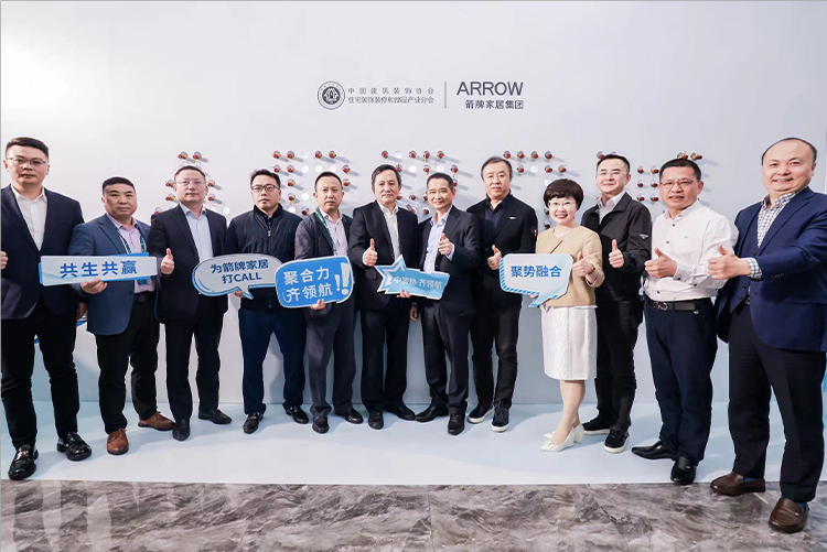 88858cc永利官网(中国)有限公司