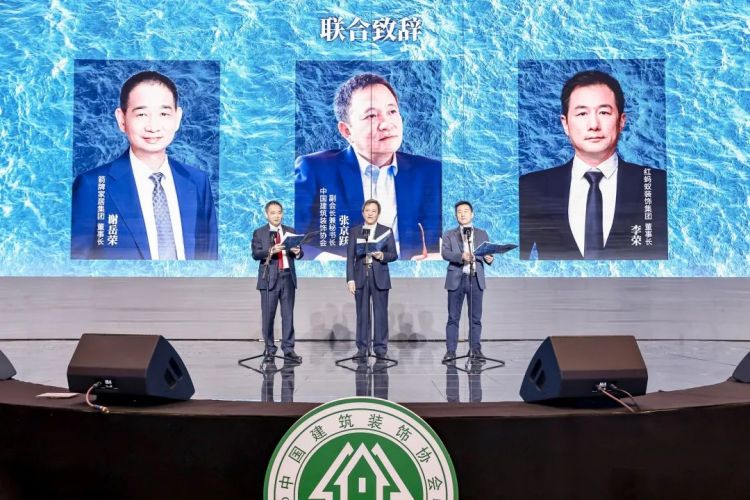 88858cc永利官网(中国)有限公司