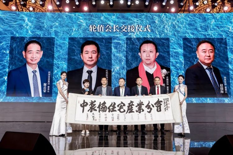 88858cc永利官网(中国)有限公司