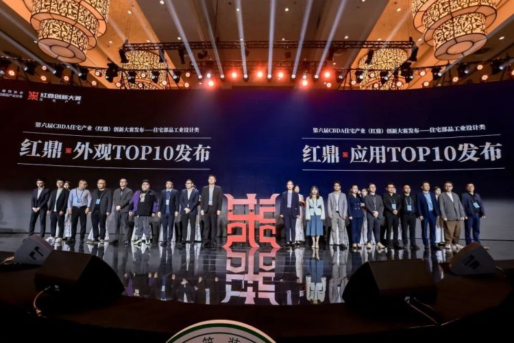 88858cc永利官网(中国)有限公司