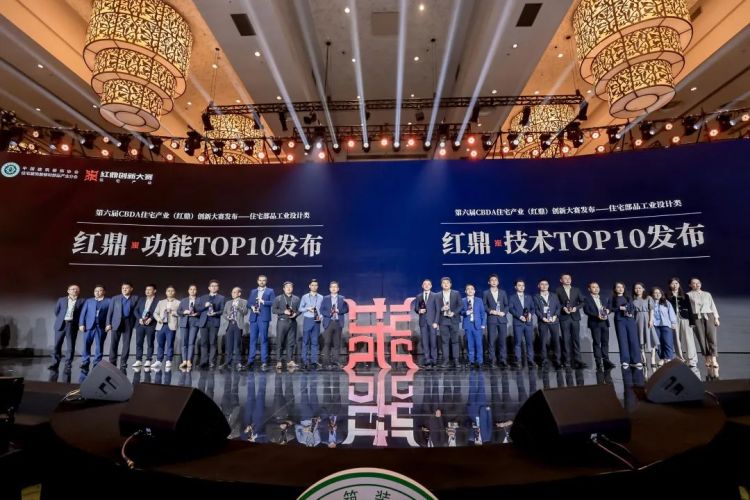 88858cc永利官网(中国)有限公司