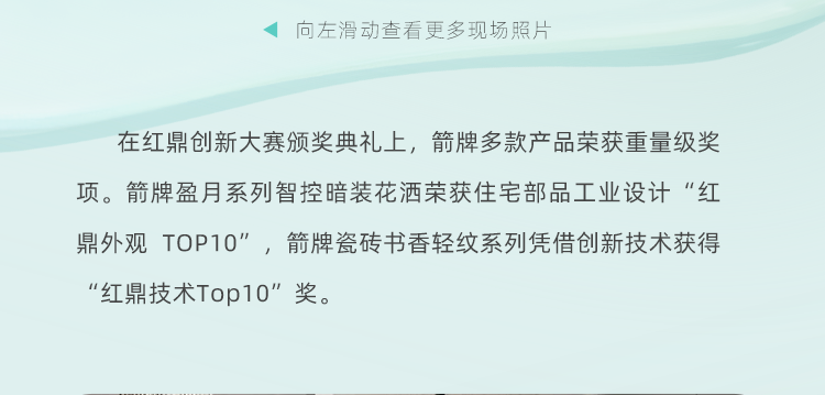 88858cc永利官网(中国)有限公司