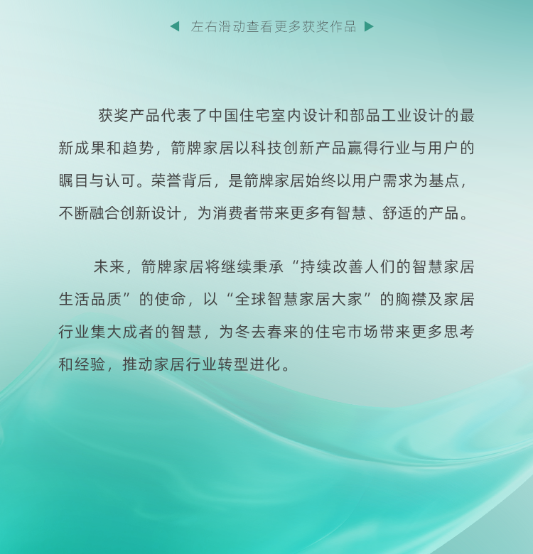 88858cc永利官网(中国)有限公司