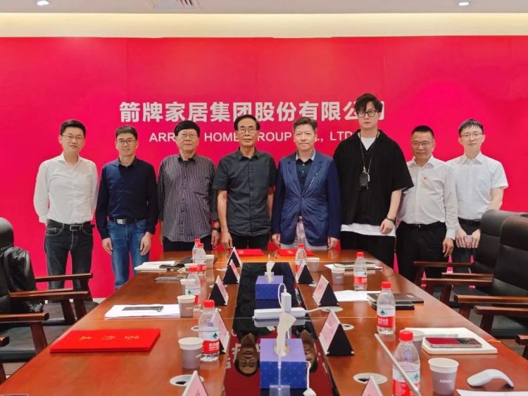 88858cc永利官网(中国)有限公司