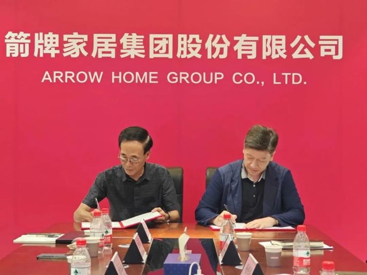 88858cc永利官网(中国)有限公司