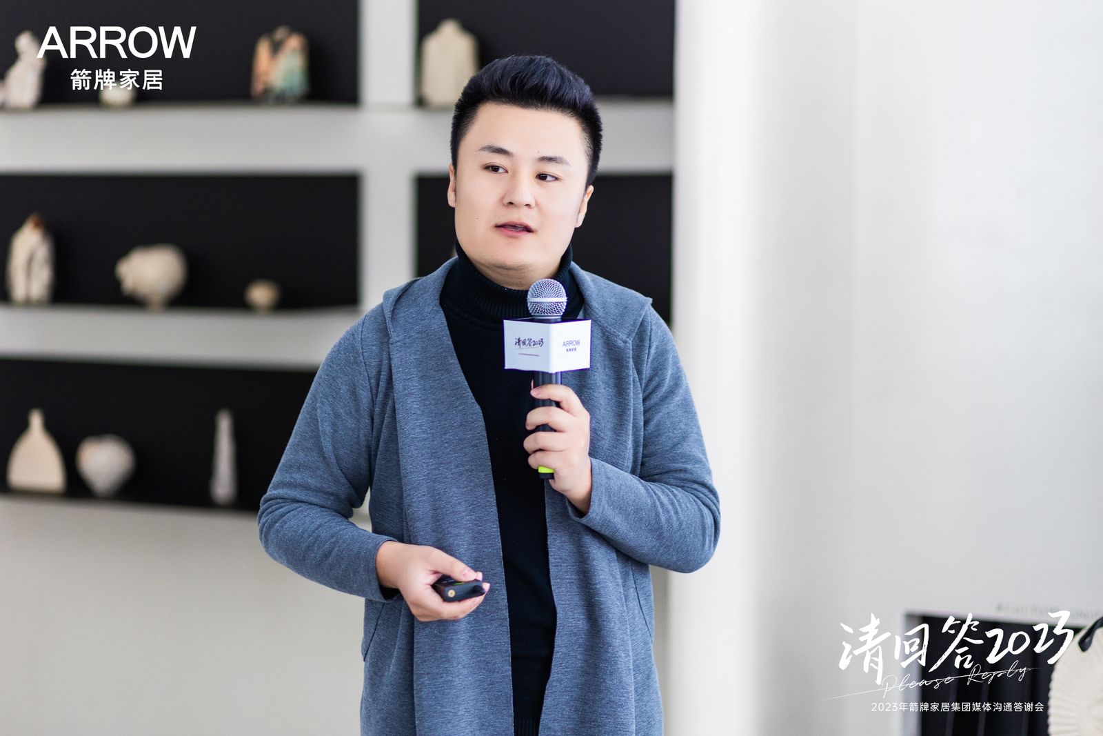 88858cc永利官网(中国)有限公司