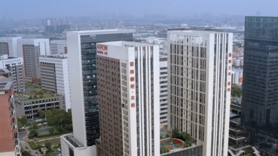 88858cc永利官网(中国)有限公司