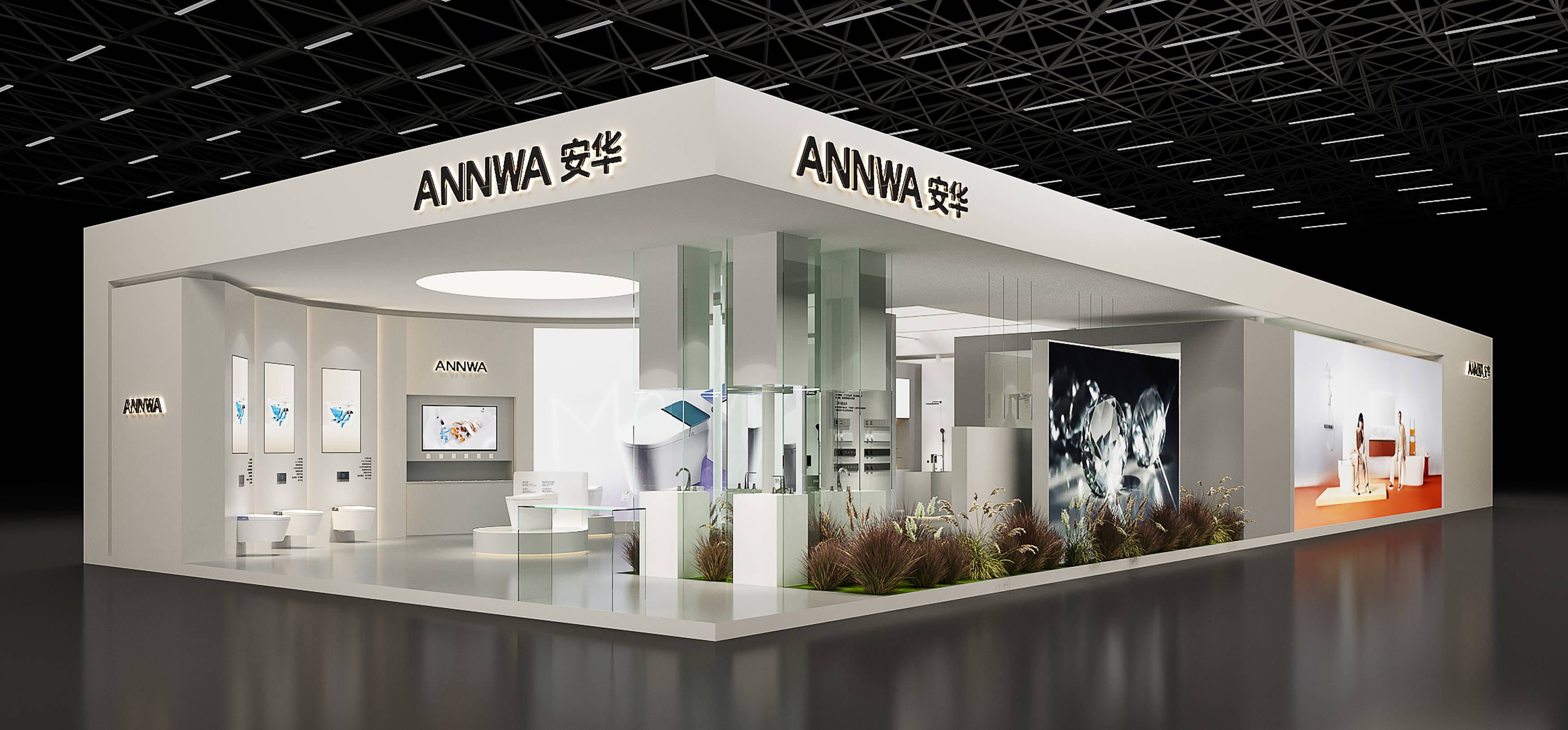 88858cc永利官网(中国)有限公司