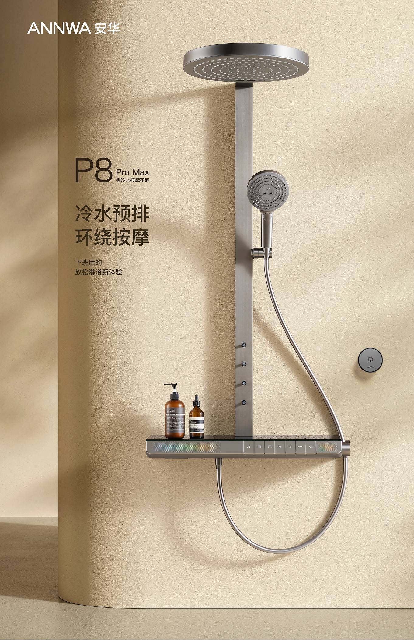 88858cc永利官网(中国)有限公司