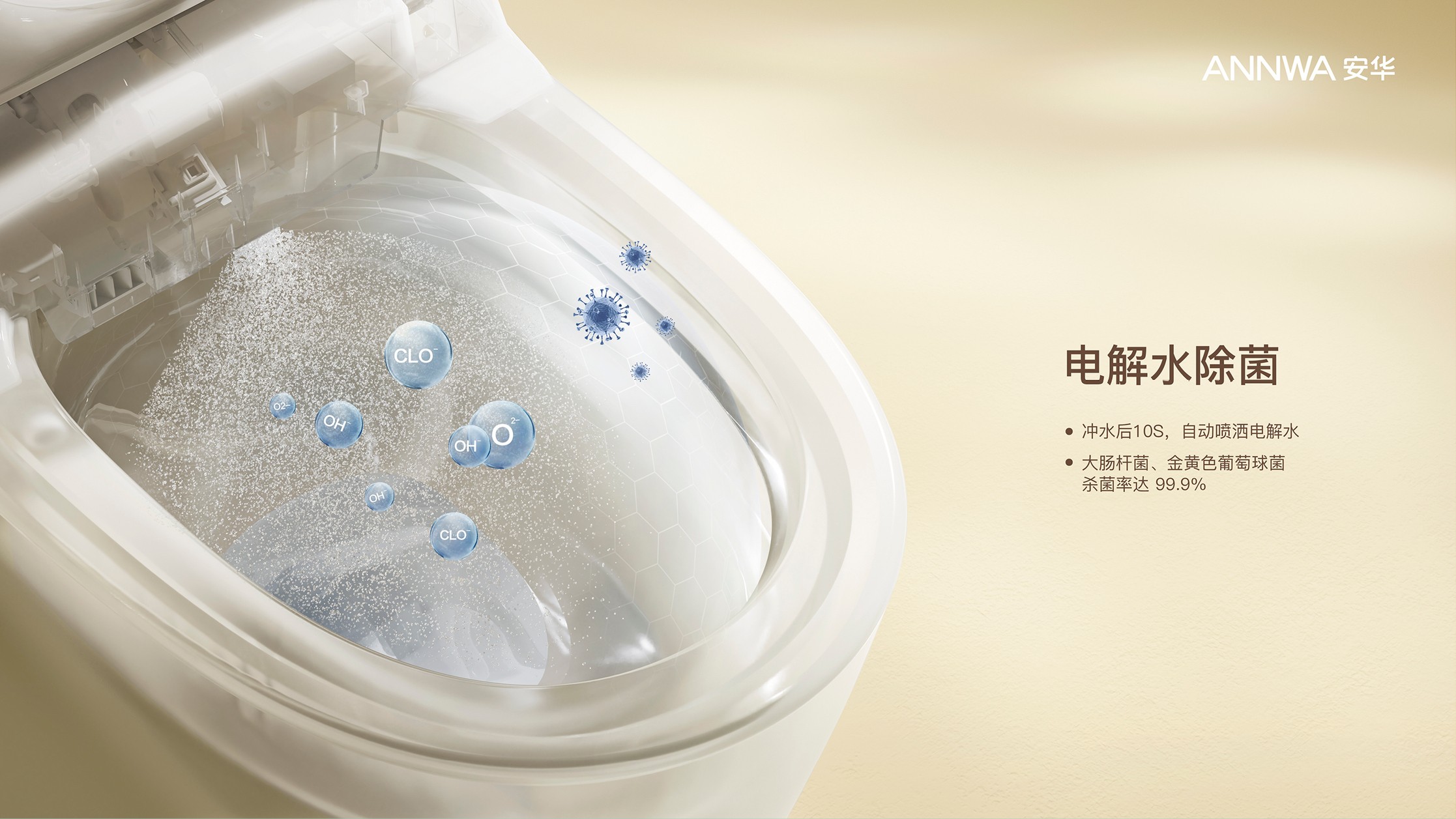 88858cc永利官网(中国)有限公司