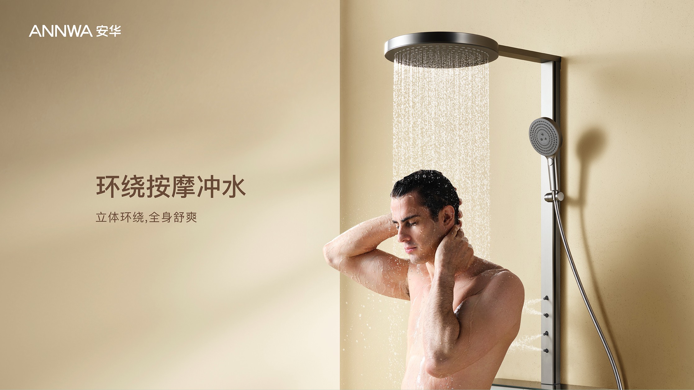 88858cc永利官网(中国)有限公司