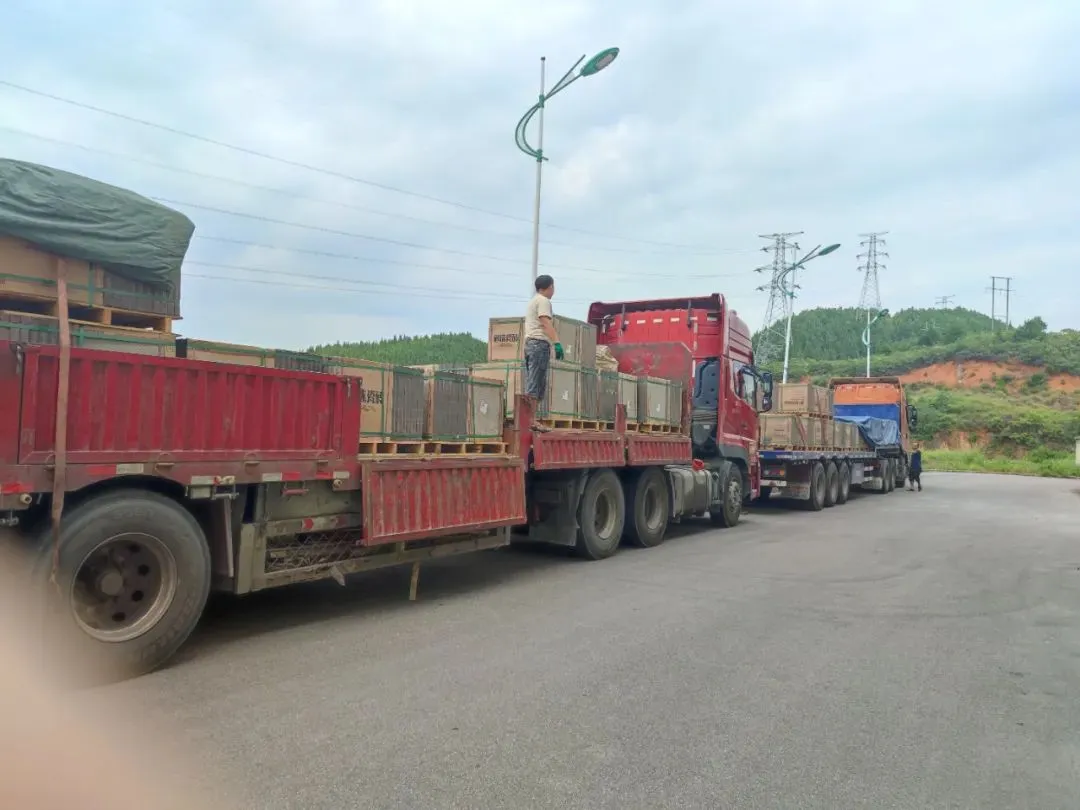 88858cc永利官网(中国)有限公司