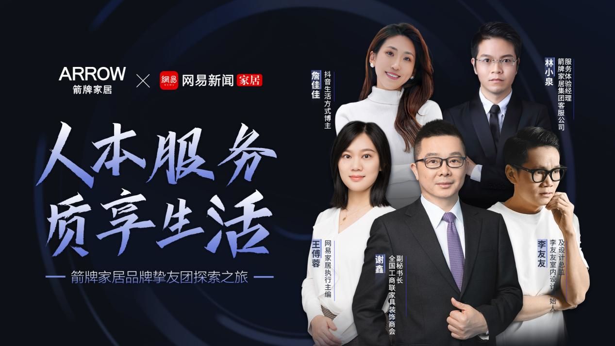 88858cc永利官网(中国)有限公司